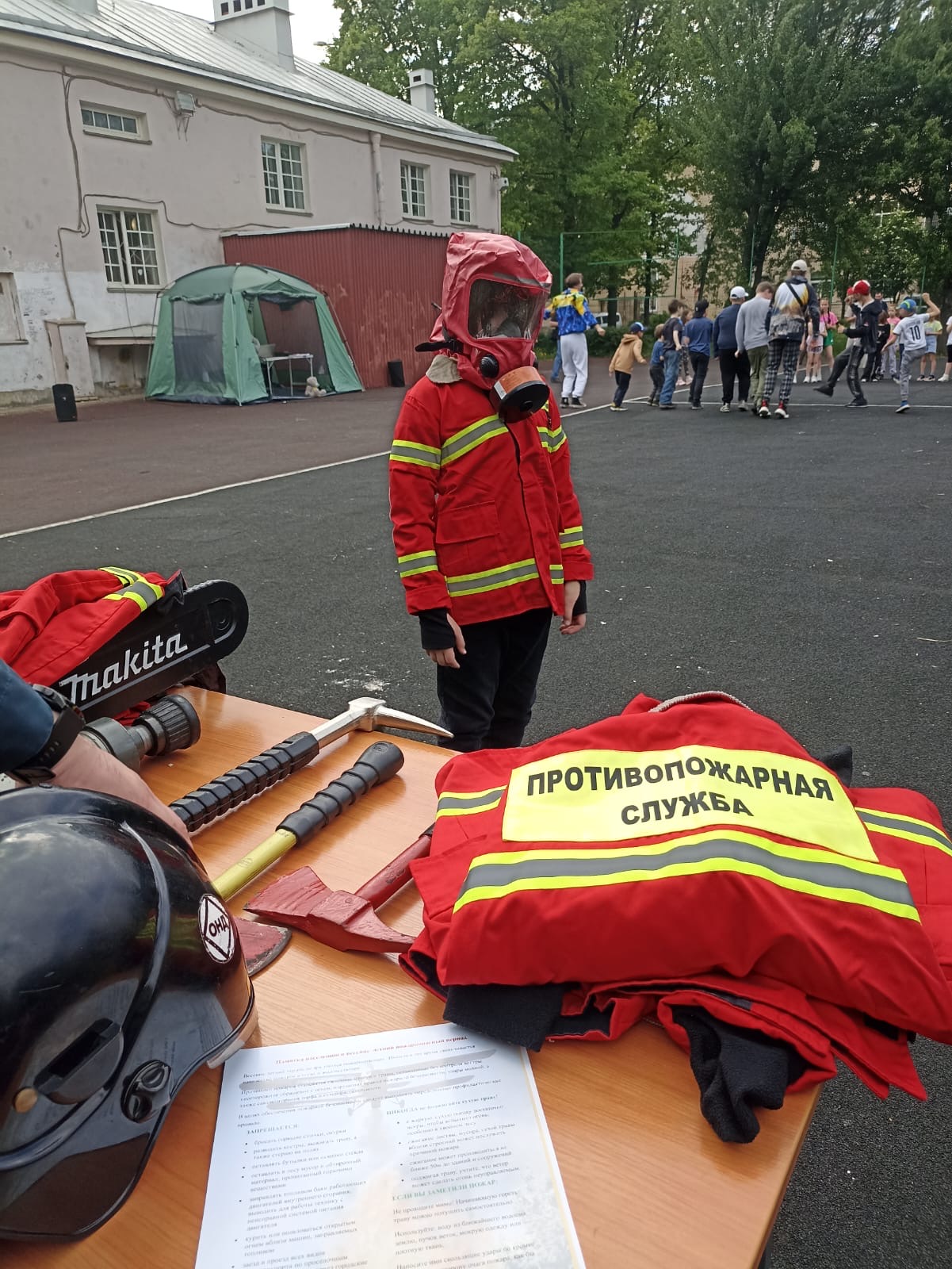 4582f06e 4079 4e3d b160 cea7e2dc00bf