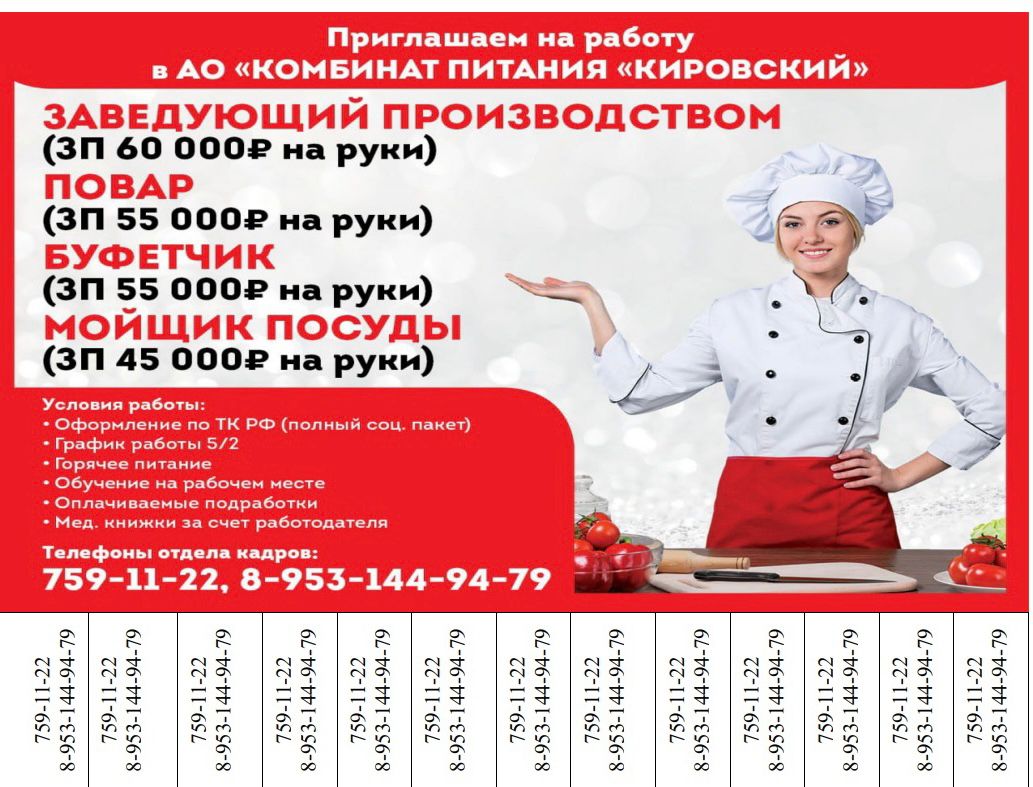 PHOTO 2025 07 08 11 43 15