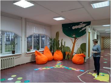 активные перемены